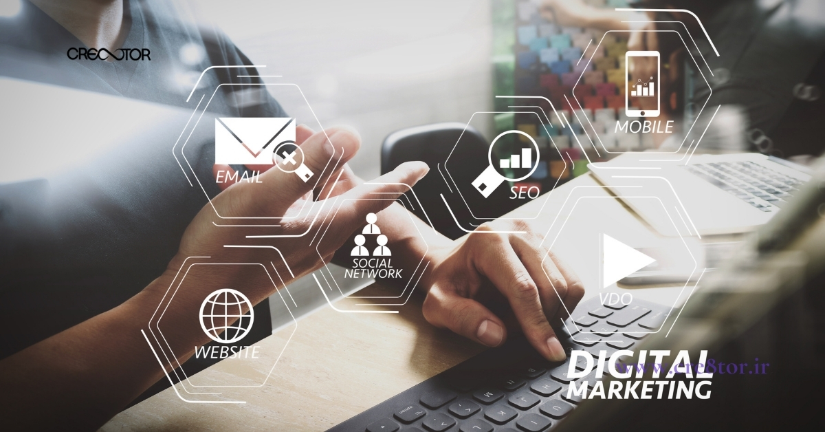 چطور دیجیتال مارکتینگ مسیر رشد کسبوکار شما را در دنیای مجازی هموار میکند؟